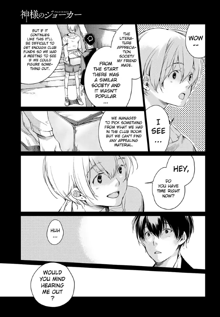 Kami-sama no Joker Chapter 1 page 26 - Chapter 1: That Was a Modest Wish