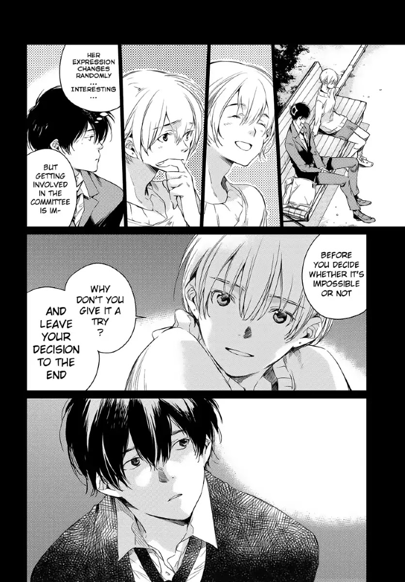 Kami-sama no Joker Chapter 1 page 27 - Chapter 1: That Was a Modest Wish