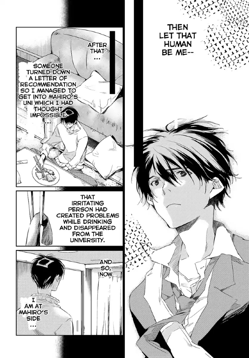 Kami-sama no Joker Chapter 1 page 33 - Chapter 1: That Was a Modest Wish