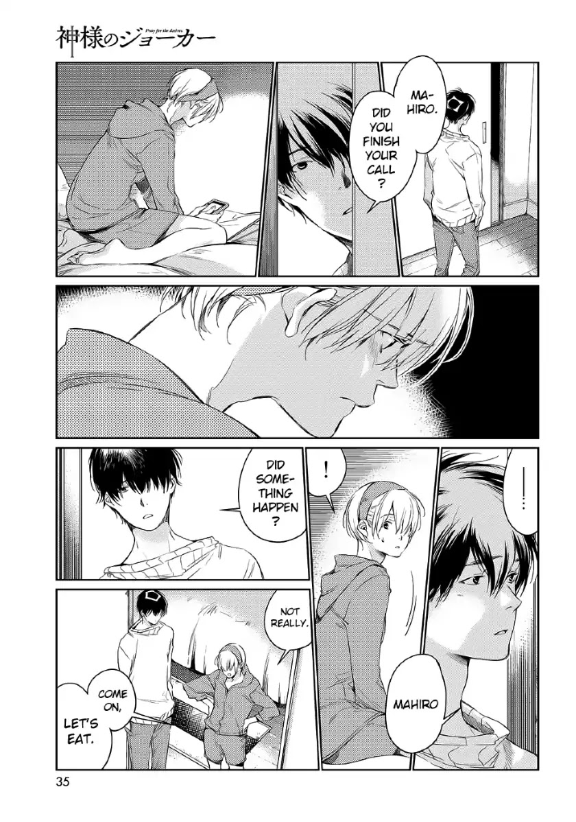 Kami-sama no Joker Chapter 1 page 34 - Chapter 1: That Was a Modest Wish