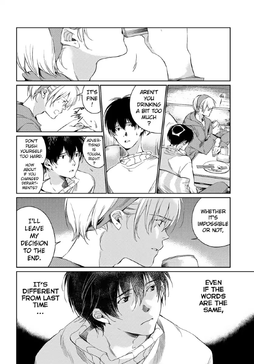Kami-sama no Joker Chapter 1 page 35 - Chapter 1: That Was a Modest Wish