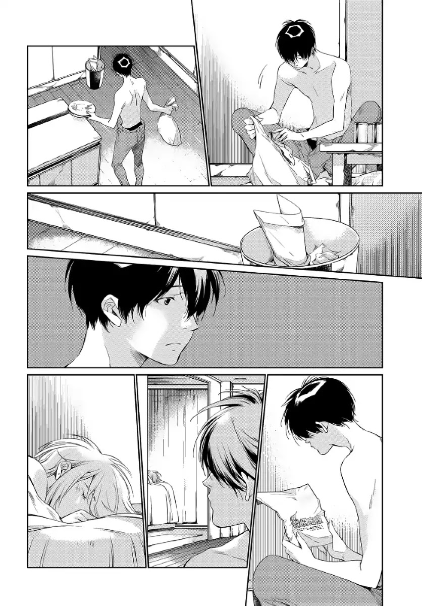Kami-sama no Joker Chapter 1 page 39 - Chapter 1: That Was a Modest Wish