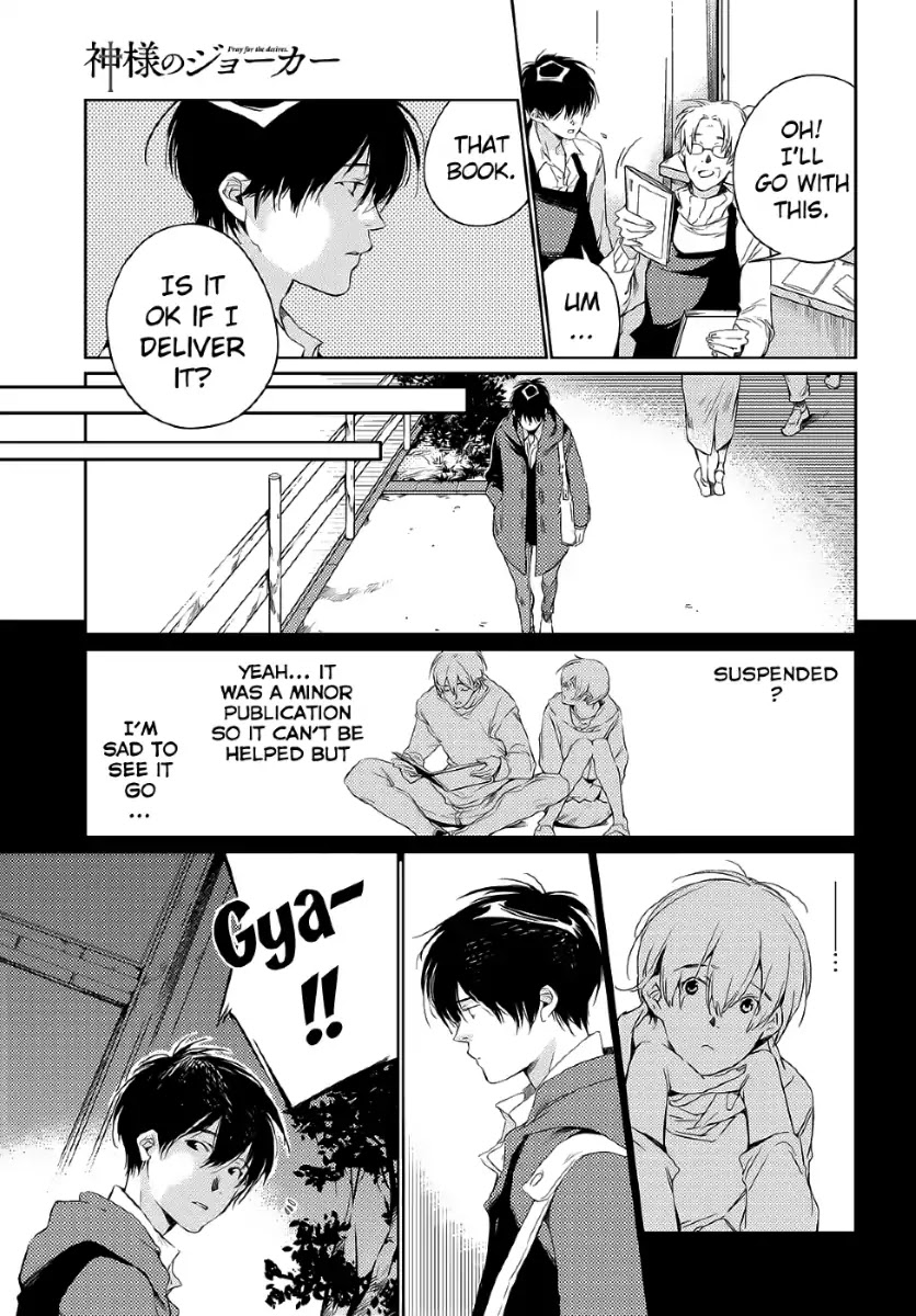 Kami-sama no Joker Chapter 1 page 42 - Chapter 1: That Was a Modest Wish