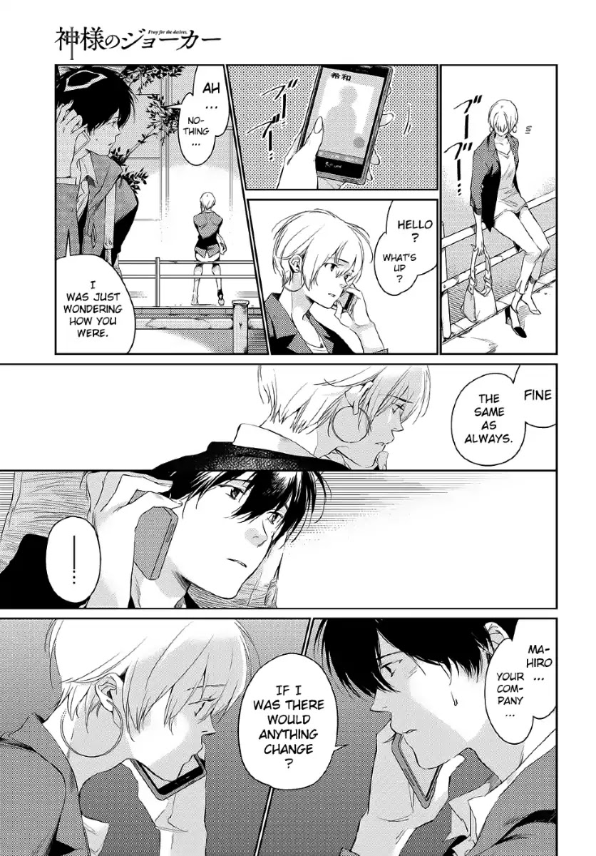 Kami-sama no Joker Chapter 1 page 44 - Chapter 1: That Was a Modest Wish