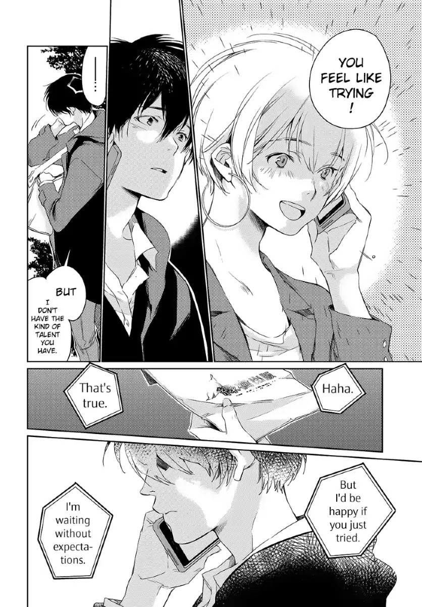 Kami-sama no Joker Chapter 1 page 45 - Chapter 1: That Was a Modest Wish