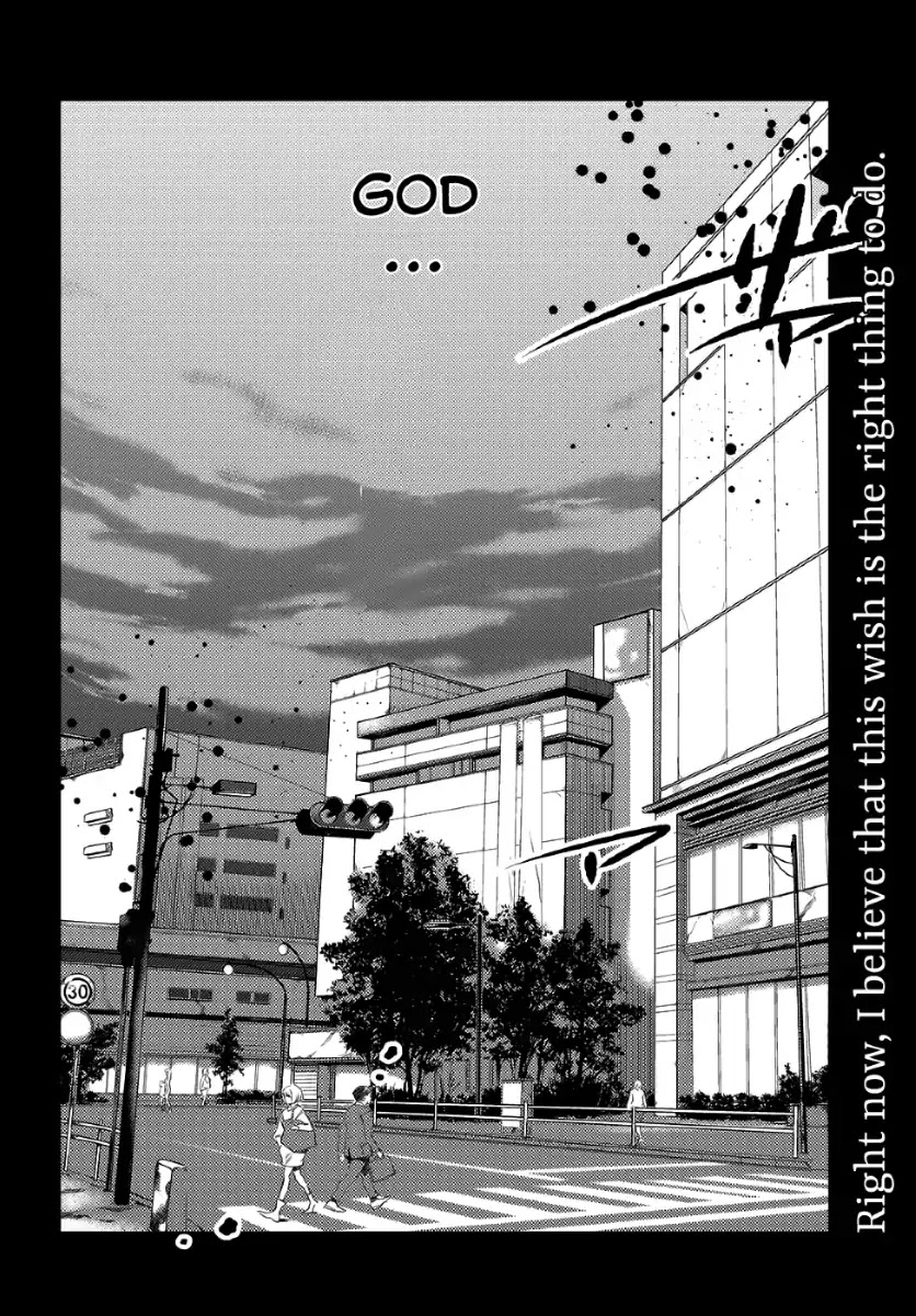 Kami-sama no Joker Chapter 1 page 47 - Chapter 1: That Was a Modest Wish