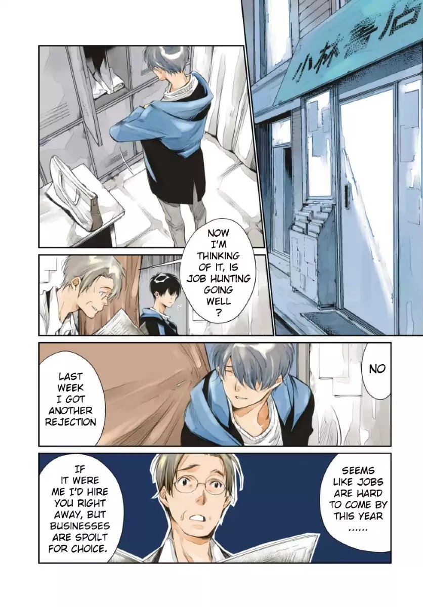 Kami-sama no Joker Chapter 1 page 5 - Chapter 1: That Was a Modest Wish