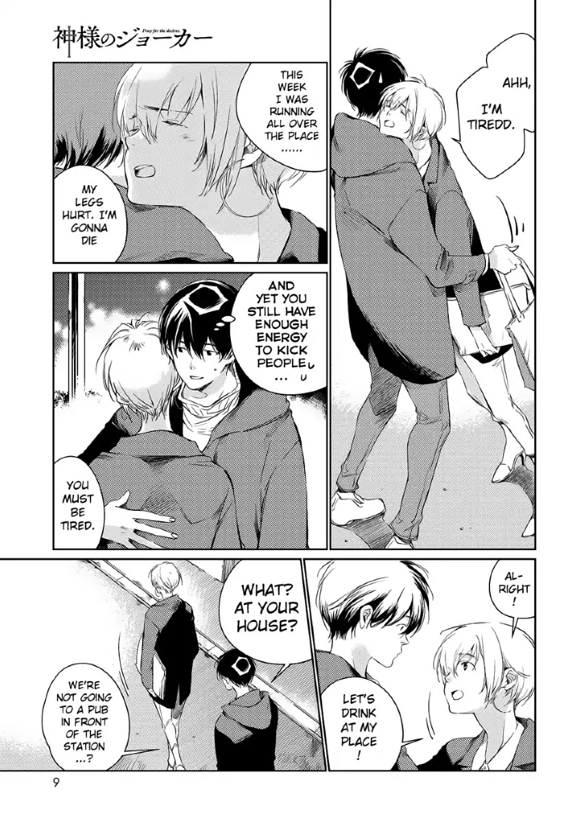 Kami-sama no Joker Chapter 1 page 8 - Chapter 1: That Was a Modest Wish