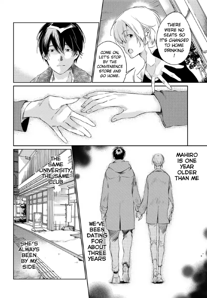 Kami-sama no Joker Chapter 1 page 9 - Chapter 1: That Was a Modest Wish