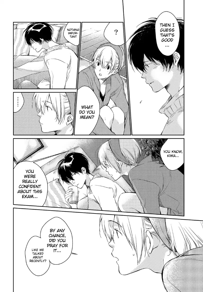 Kami-sama no Joker Chapter 2 page 13 - Chapter 2: The Method of Compensation
