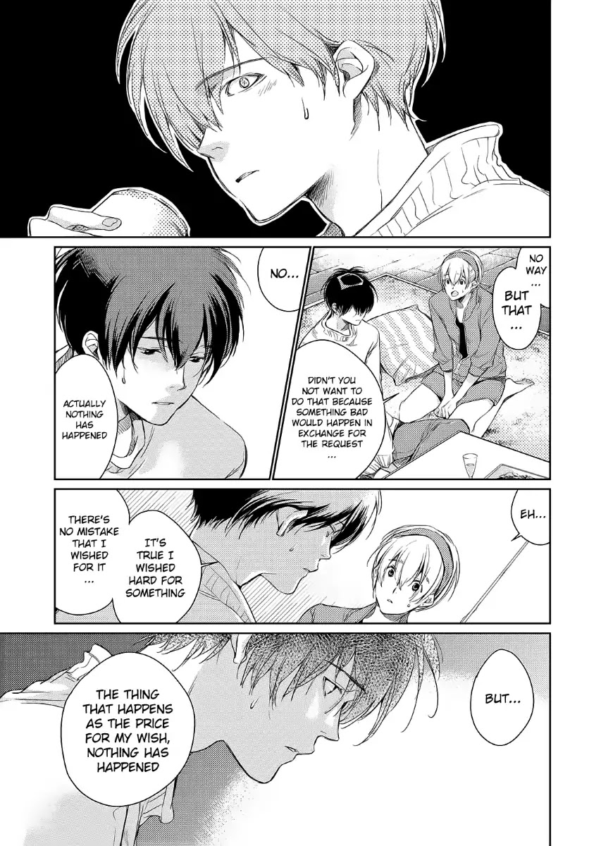 Kami-sama no Joker Chapter 2 page 14 - Chapter 2: The Method of Compensation