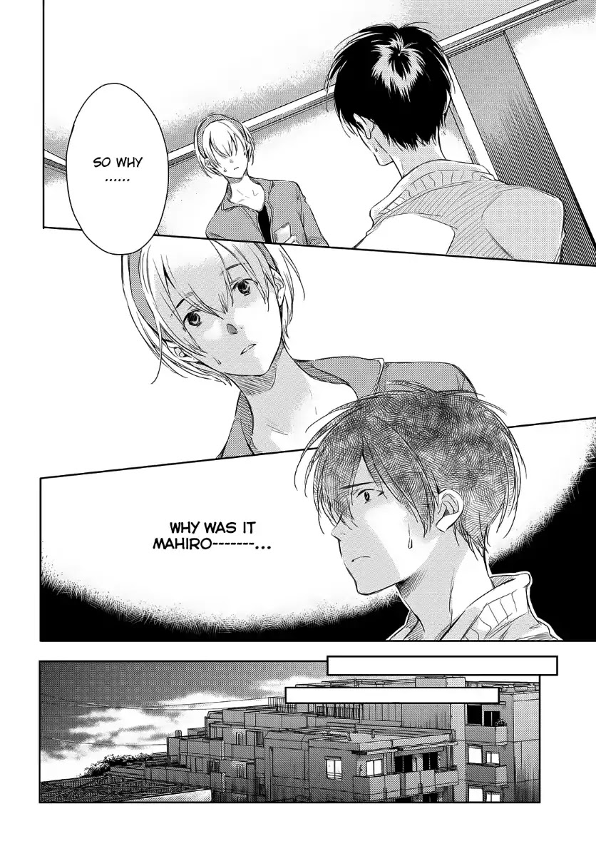 Kami-sama no Joker Chapter 2 page 19 - Chapter 2: The Method of Compensation