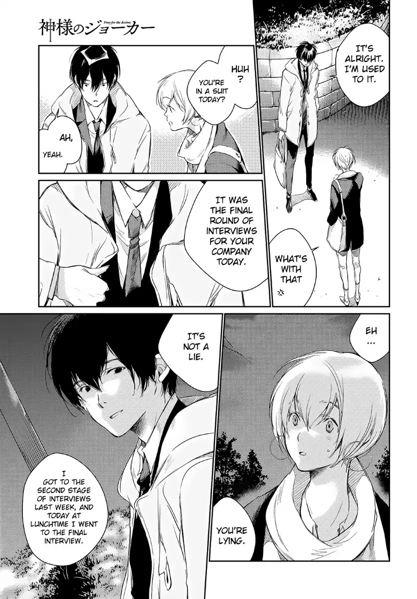Kami-sama no Joker Chapter 2 page 4 - Chapter 2: The Method of Compensation