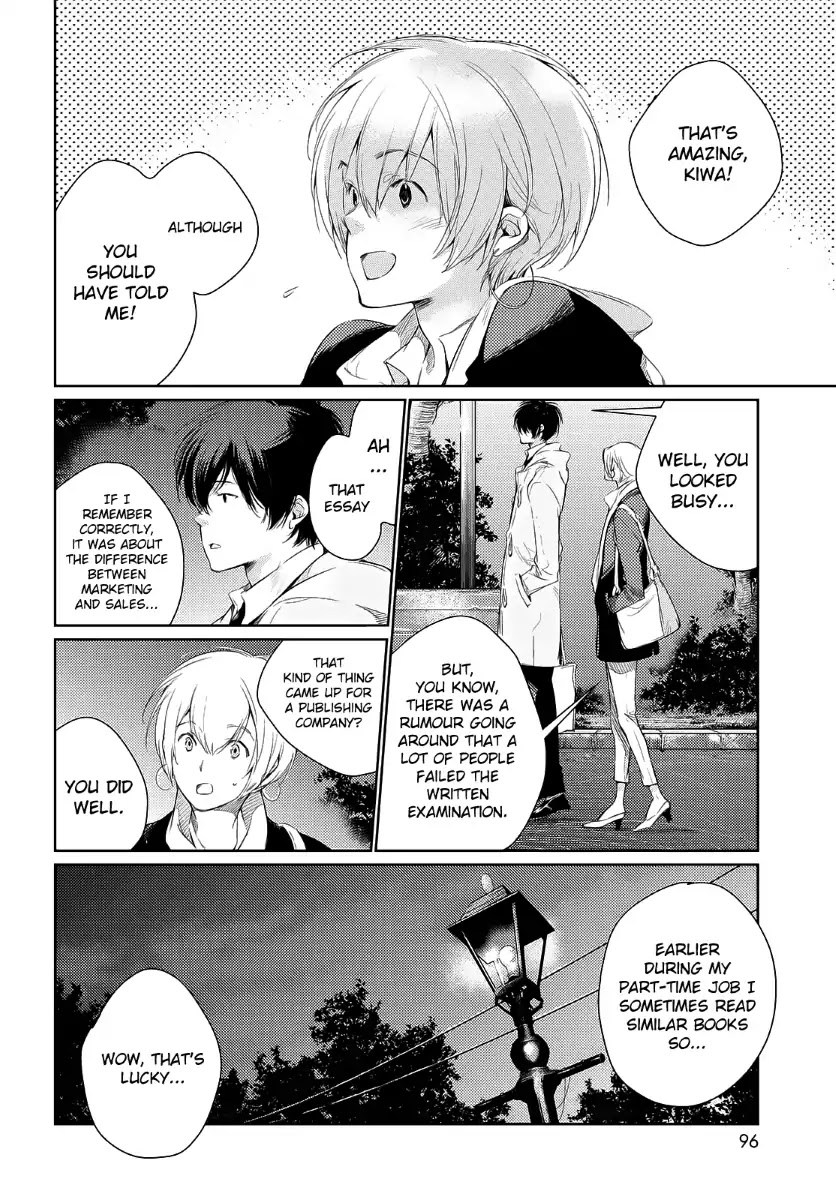 Kami-sama no Joker Chapter 2 page 5 - Chapter 2: The Method of Compensation
