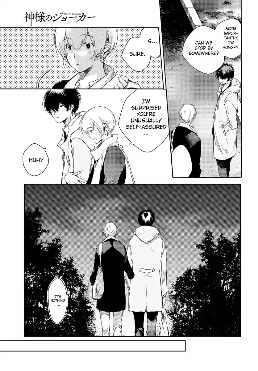 Kami-sama no Joker Chapter 2 page 8 - Chapter 2: The Method of Compensation