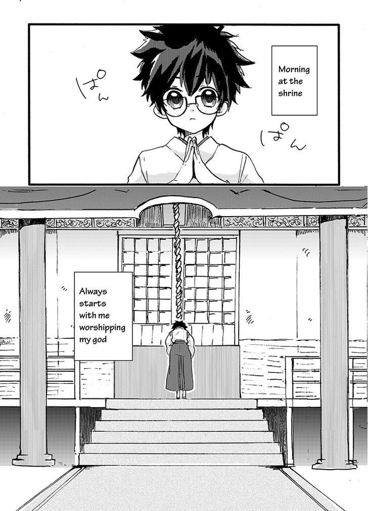 Kami-sama no Susume Chapter 1 page 1 - Chapter 1