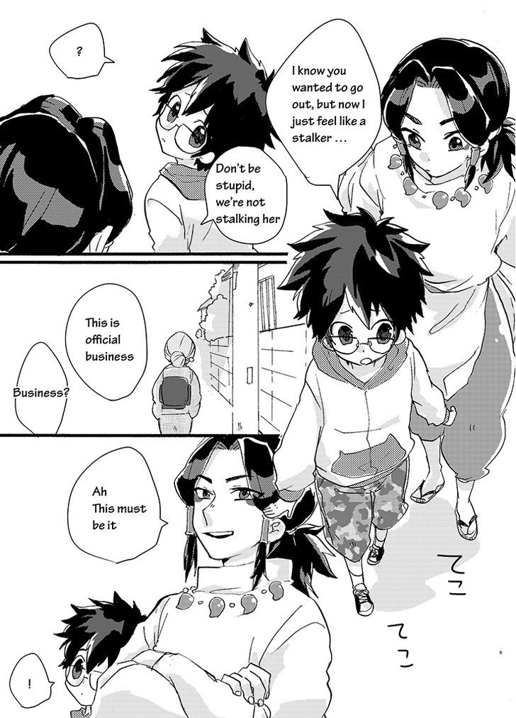 Kami-sama no Susume Chapter 1 page 10 - Chapter 1