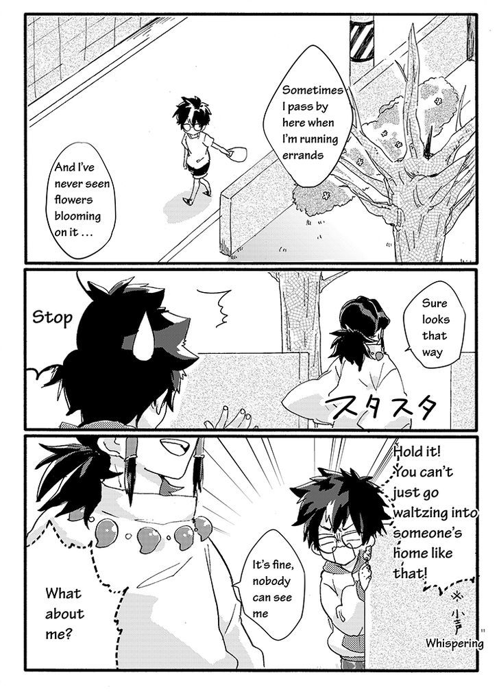 Kami-sama no Susume Chapter 1 page 12 - Chapter 1