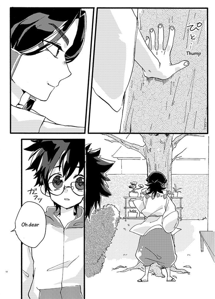 Kami-sama no Susume Chapter 1 page 13 - Chapter 1