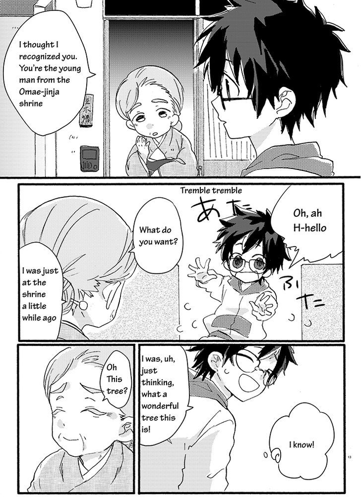 Kami-sama no Susume Chapter 1 page 14 - Chapter 1