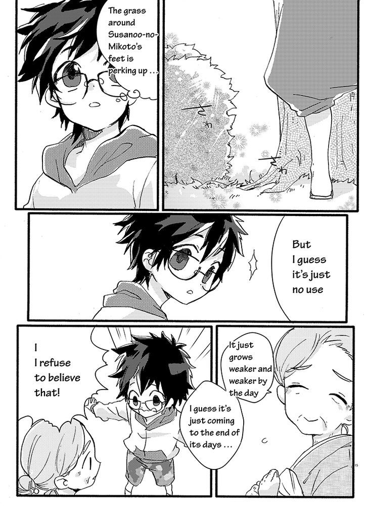 Kami-sama no Susume Chapter 1 page 16 - Chapter 1