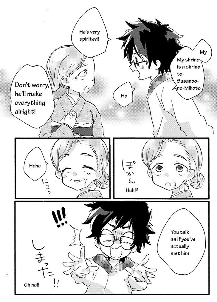 Kami-sama no Susume Chapter 1 page 17 - Chapter 1
