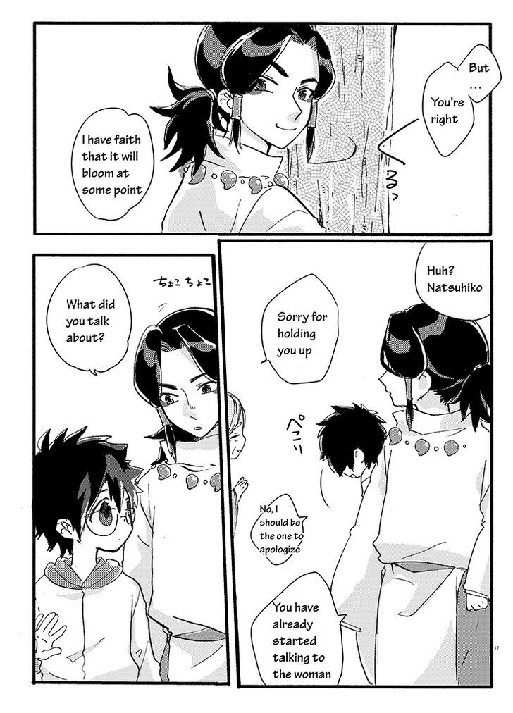 Kami-sama no Susume Chapter 1 page 18 - Chapter 1