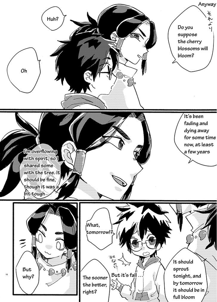 Kami-sama no Susume Chapter 1 page 19 - Chapter 1