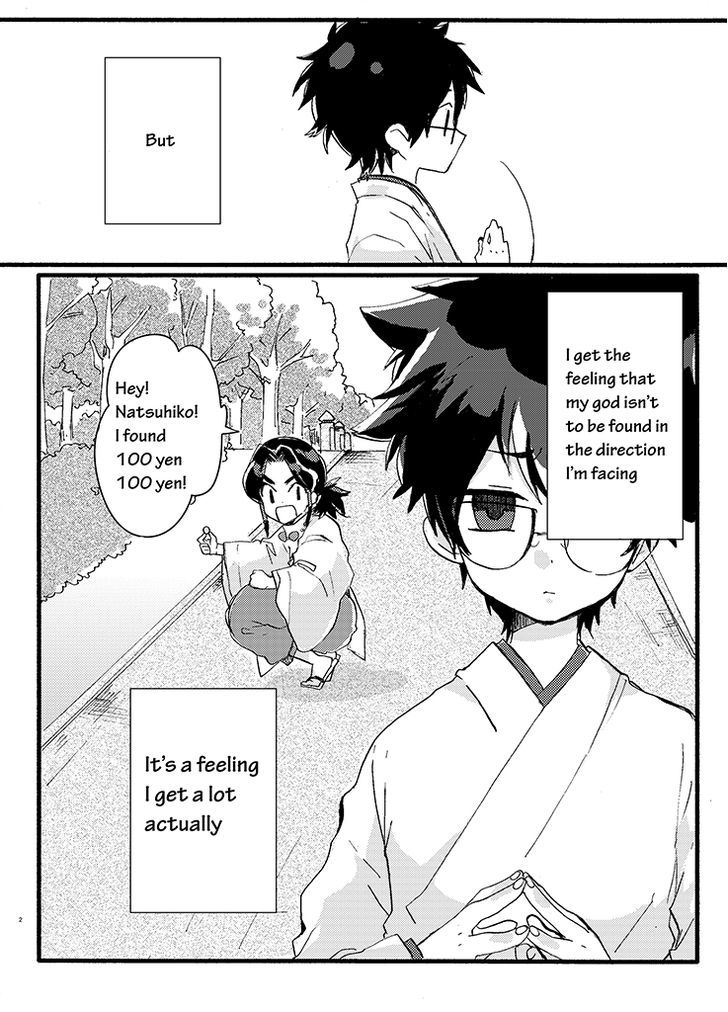 Kami-sama no Susume Chapter 1 page 2 - Chapter 1