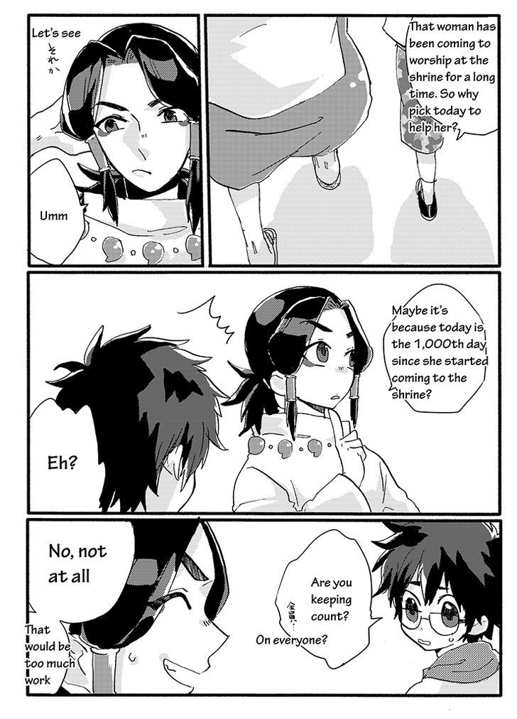 Kami-sama no Susume Chapter 1 page 20 - Chapter 1