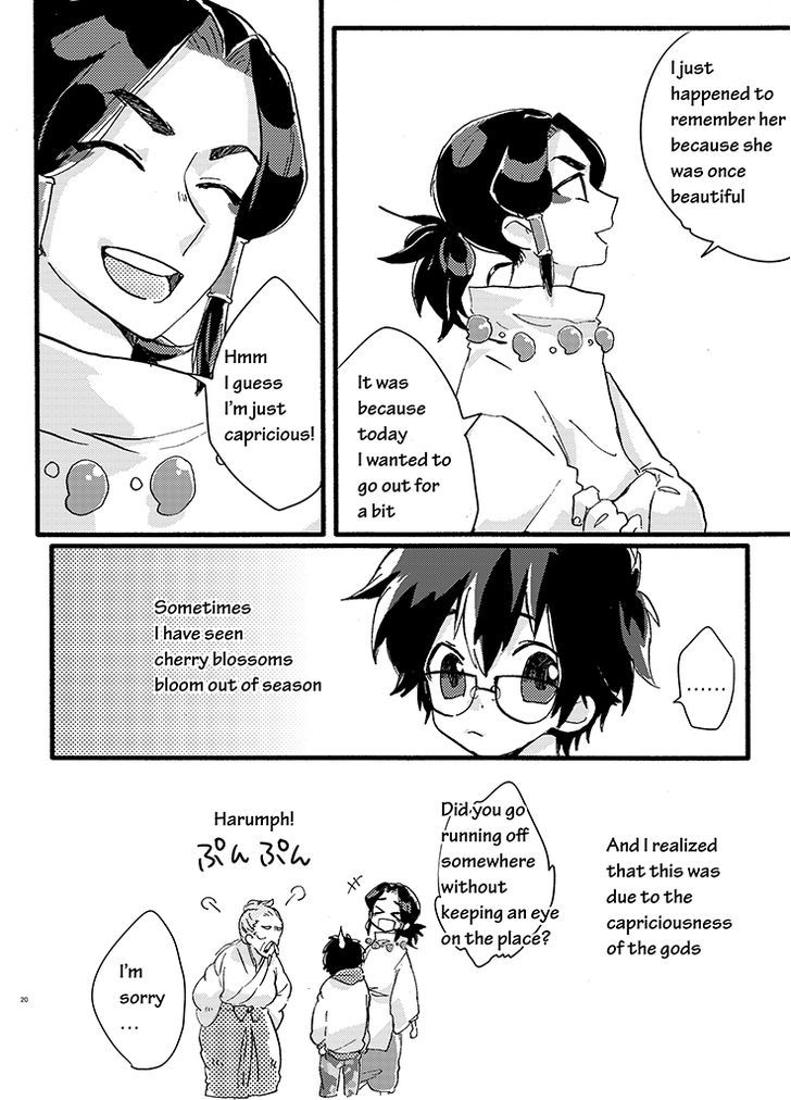 Kami-sama no Susume Chapter 1 page 21 - Chapter 1