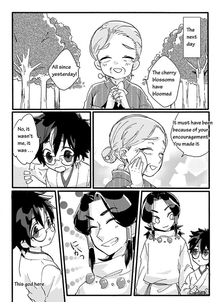 Kami-sama no Susume Chapter 1 page 22 - Chapter 1