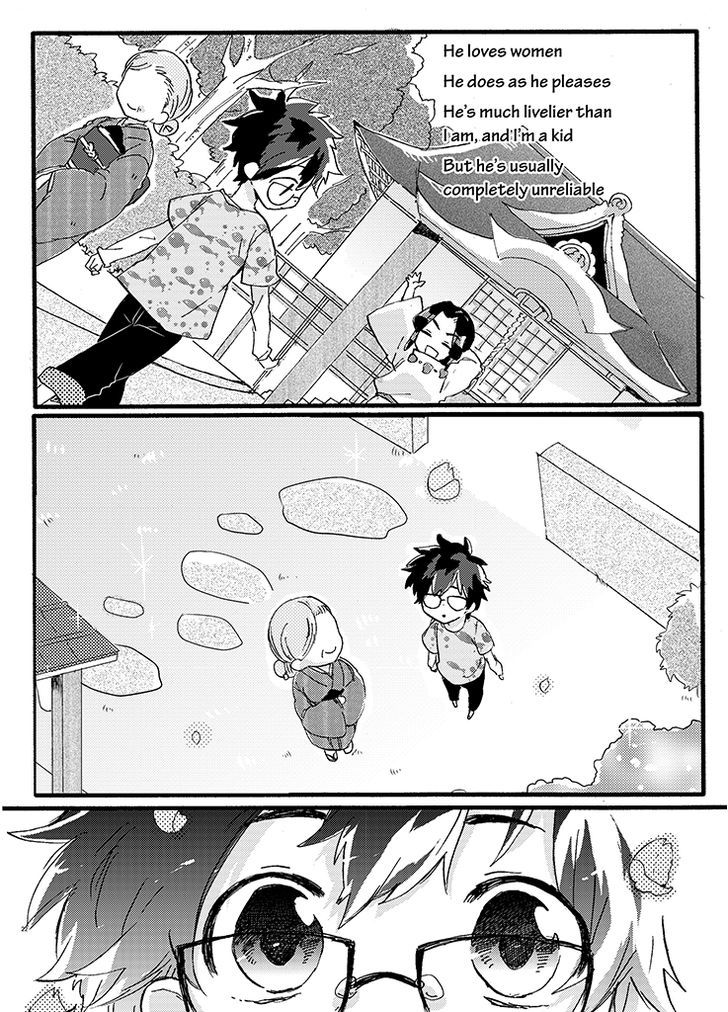 Kami-sama no Susume Chapter 1 page 23 - Chapter 1