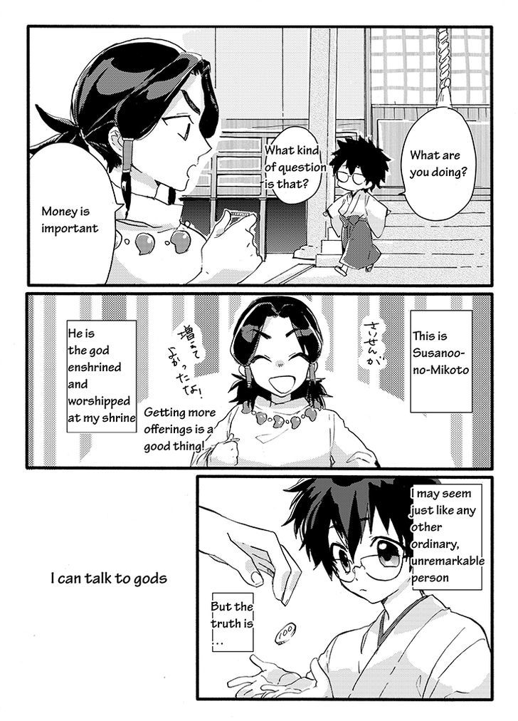 Kami-sama no Susume Chapter 1 page 3 - Chapter 1