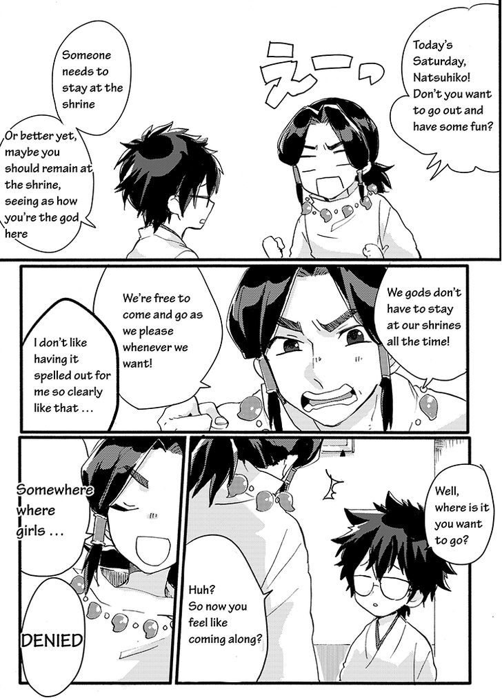Kami-sama no Susume Chapter 1 page 6 - Chapter 1