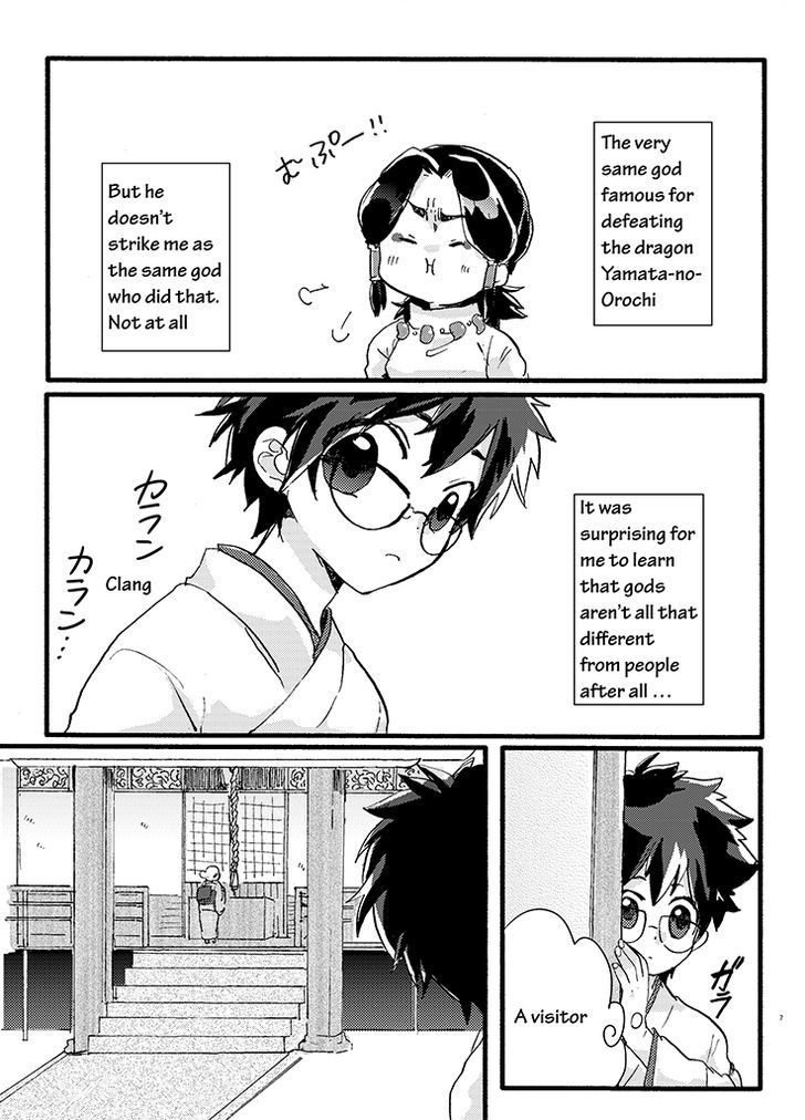 Kami-sama no Susume Chapter 1 page 8 - Chapter 1