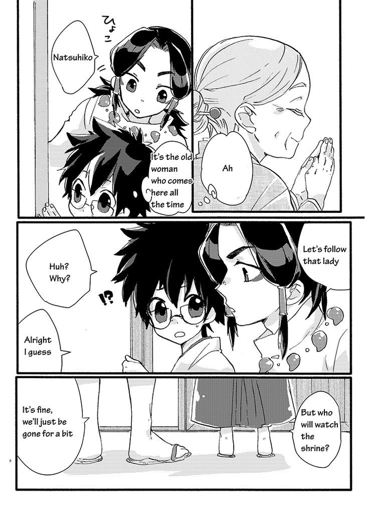 Kami-sama no Susume Chapter 1 page 9 - Chapter 1