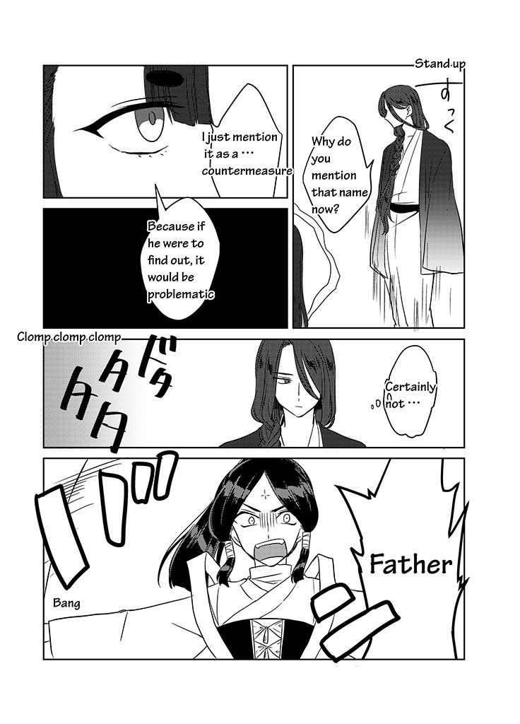 Kami-sama no Susume Chapter 10 page 12 - Chapter 10