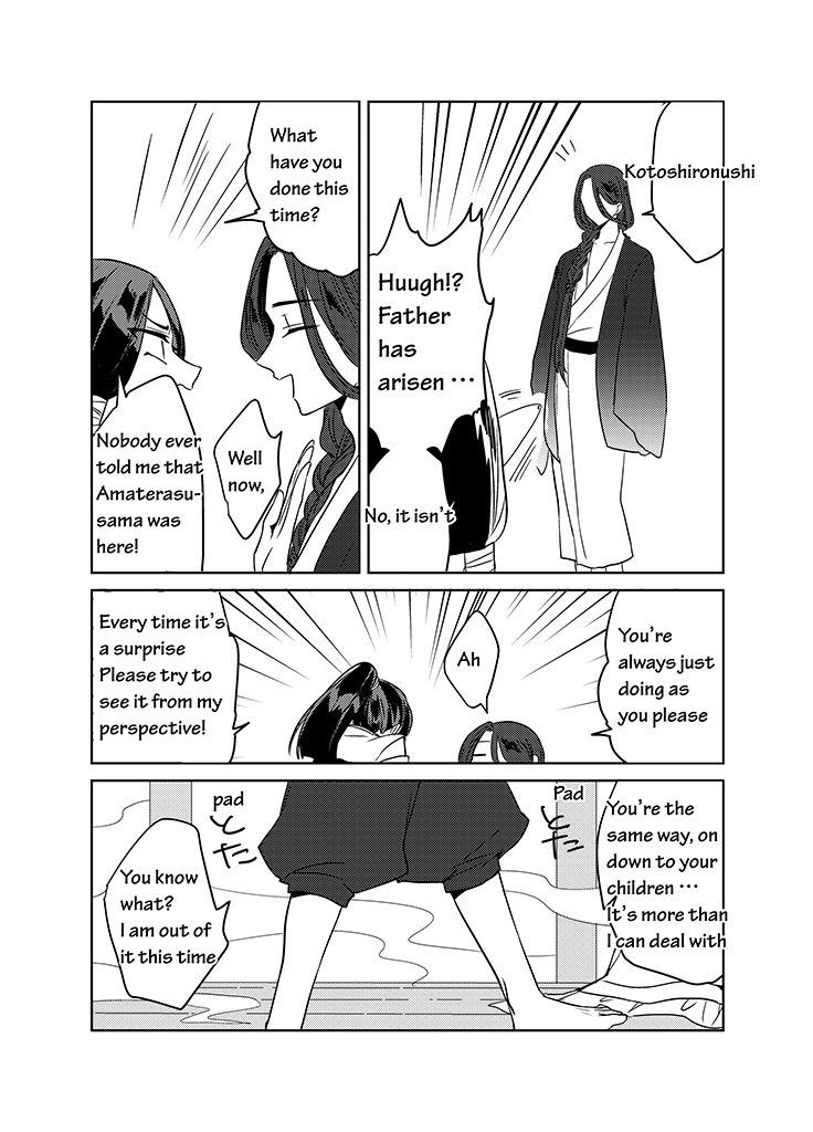Kami-sama no Susume Chapter 10 page 13 - Chapter 10