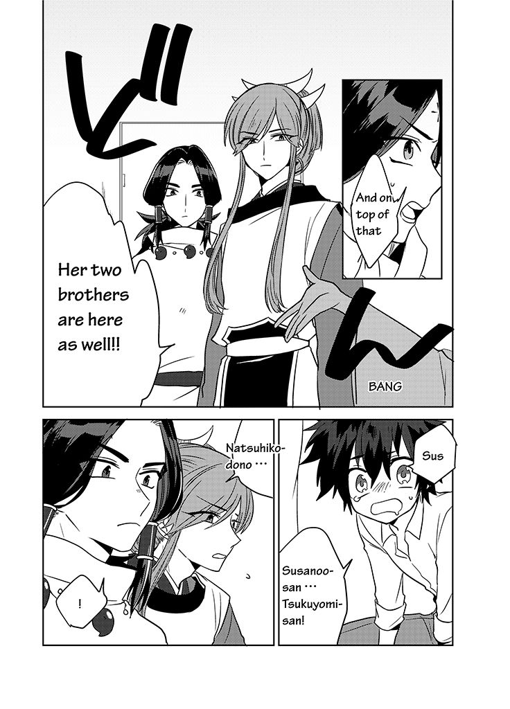 Kami-sama no Susume Chapter 10 page 14 - Chapter 10