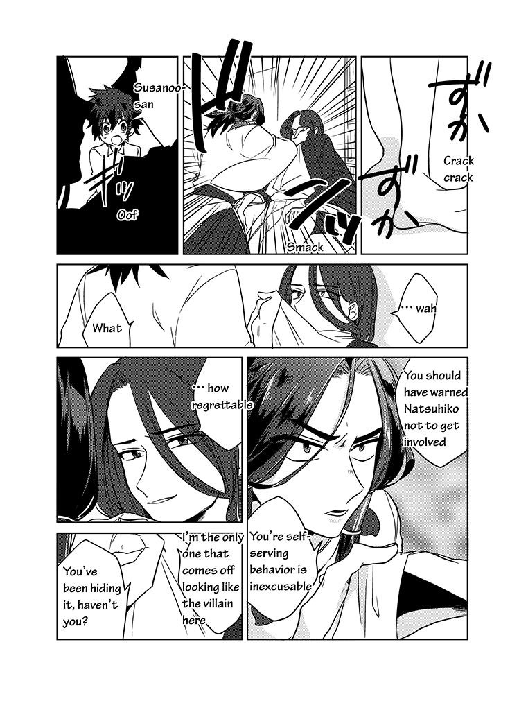 Kami-sama no Susume Chapter 10 page 15 - Chapter 10