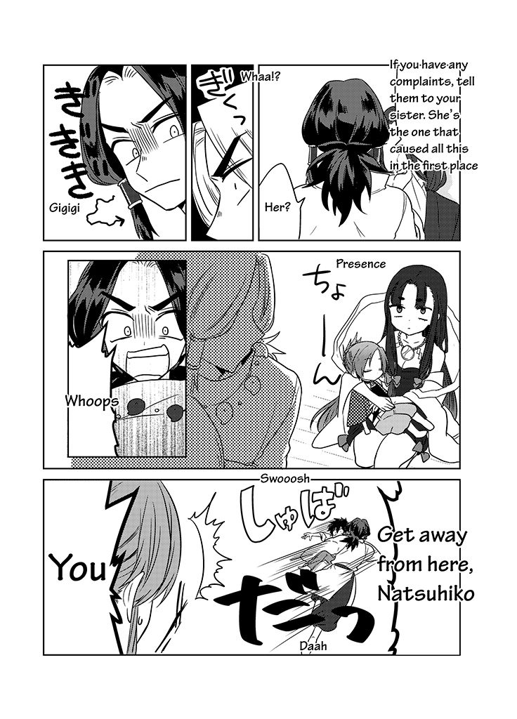 Kami-sama no Susume Chapter 10 page 16 - Chapter 10