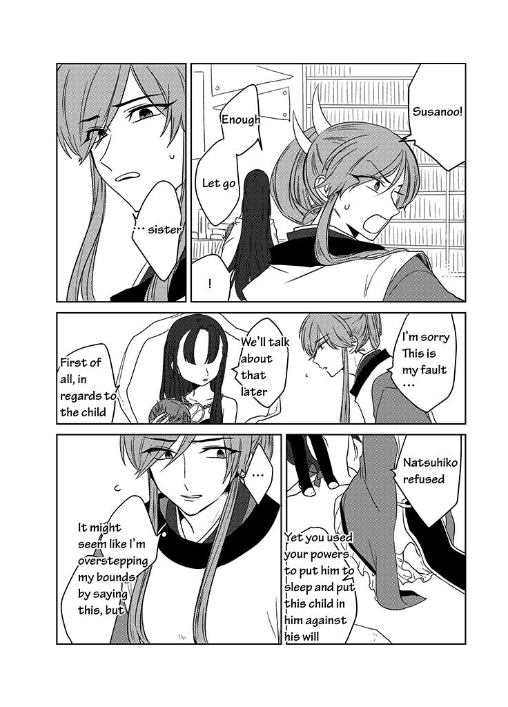 Kami-sama no Susume Chapter 10 page 17 - Chapter 10