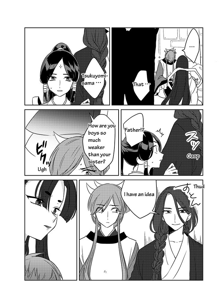Kami-sama no Susume Chapter 10 page 19 - Chapter 10