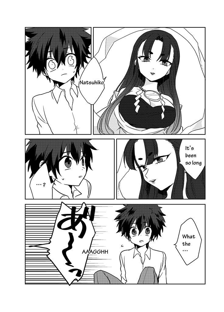 Kami-sama no Susume Chapter 10 page 2 - Chapter 10