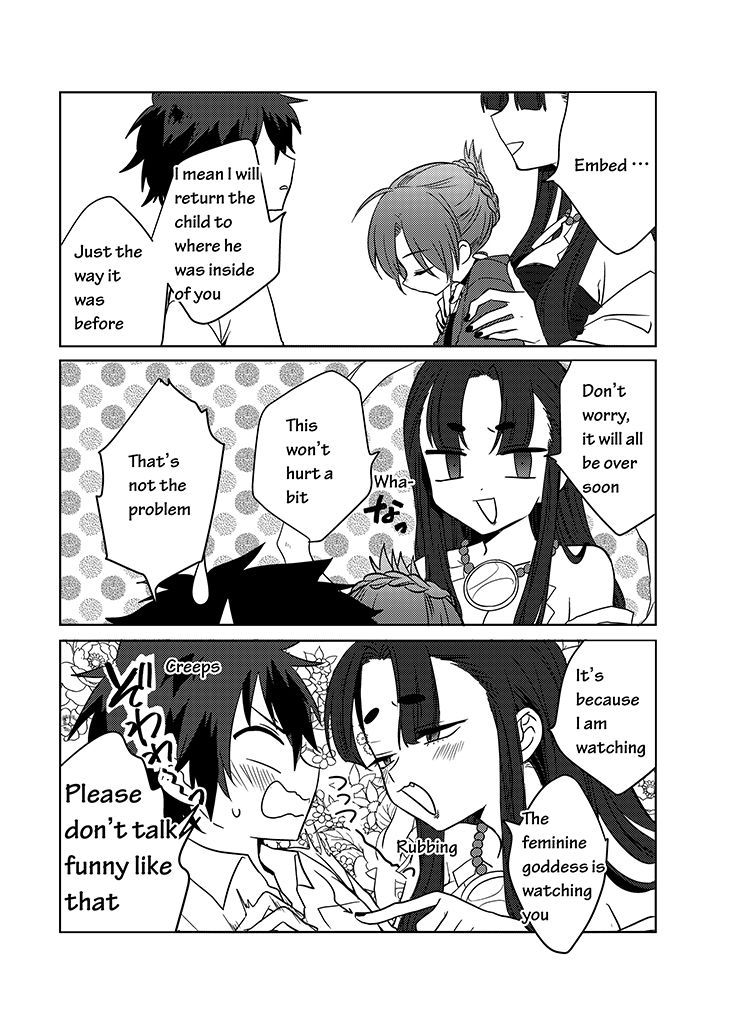 Kami-sama no Susume Chapter 10 page 6 - Chapter 10