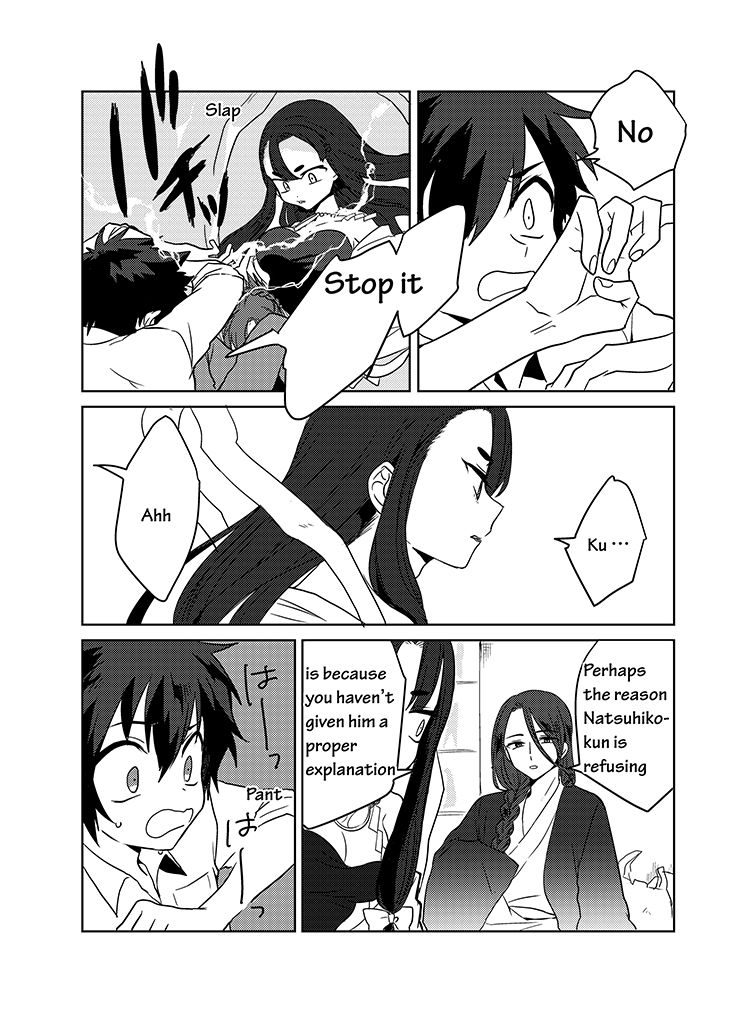 Kami-sama no Susume Chapter 10 page 7 - Chapter 10