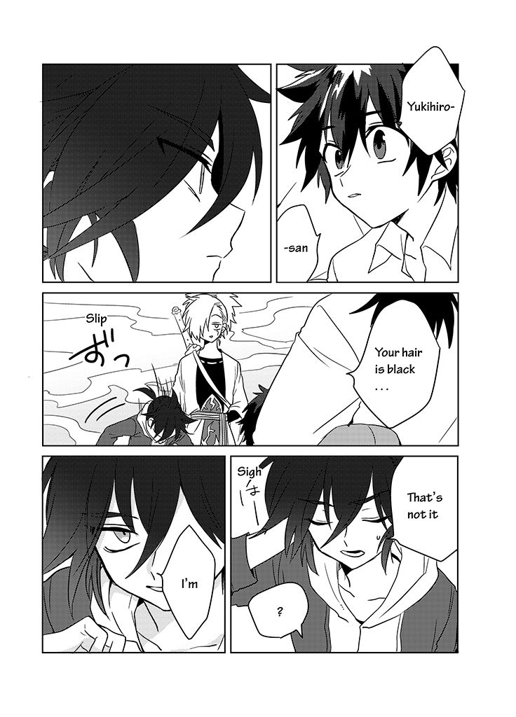Kami-sama no Susume Chapter 11 page 1 - Chapter 11