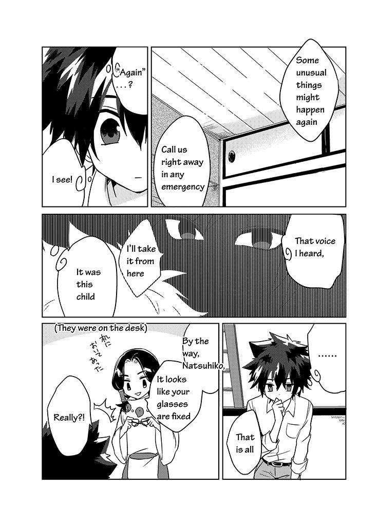 Kami-sama no Susume Chapter 11 page 15 - Chapter 11