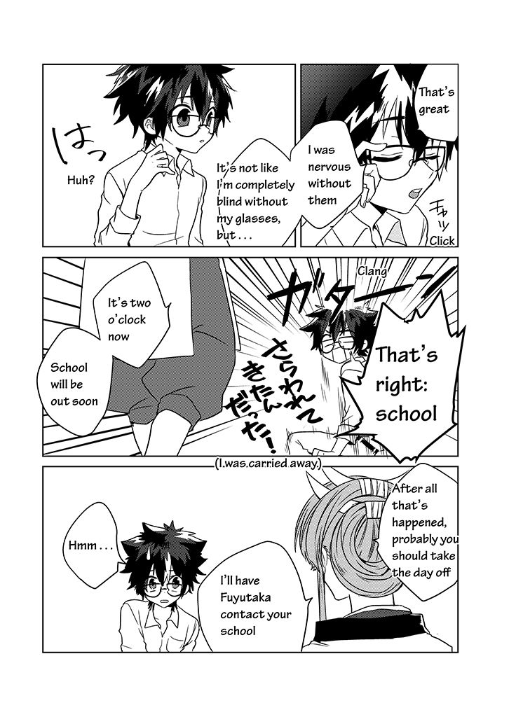 Kami-sama no Susume Chapter 11 page 16 - Chapter 11
